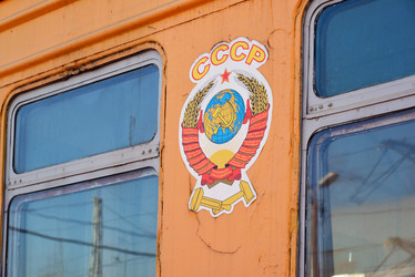 Similar image 13029044