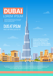 Similar image 13053979