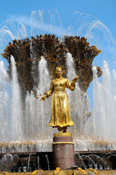 Similar image 13013236