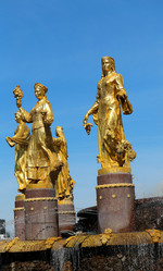 Similar image 13013237