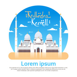 Similar image 13053198