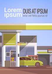 Similar image 13053138