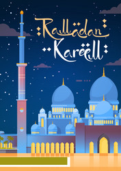 Similar image 13053739