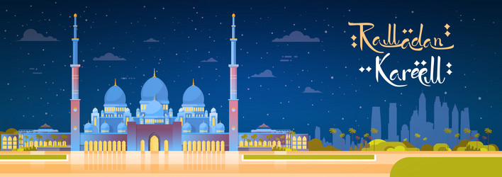 Similar image 13053760