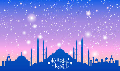 Similar image 13054000