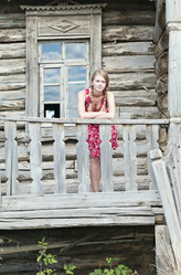 Similar image 13012990