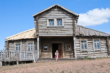 Similar image 13012978