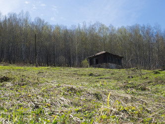 Similar image 13023810