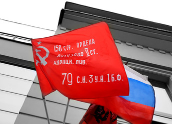 Similar image 13065077