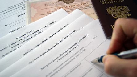 Similar image 13023934