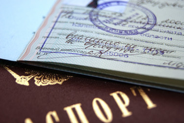 Similar image 13023936