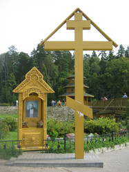 Similar image 13032278