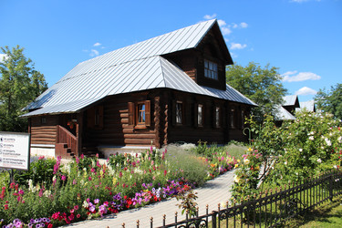 Similar image 13032281