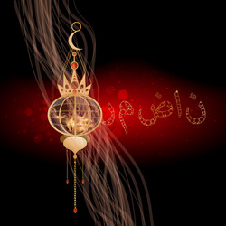 Similar image 13060874