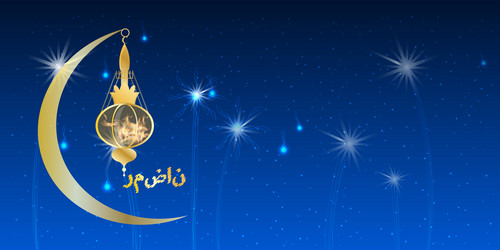 Similar image 13060750