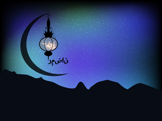 Similar image 13060766