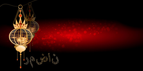 Similar image 13060763