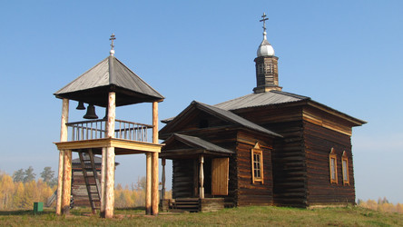 Similar image 13058826