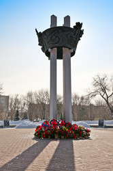 Similar image 13041312