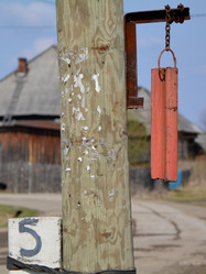 Similar image 13032314