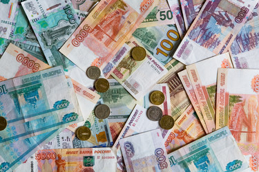 Similar image 13041214