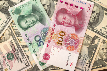 Similar image 13044381