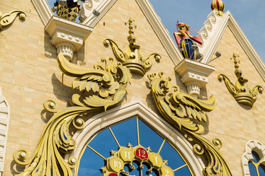 Similar image 13041444