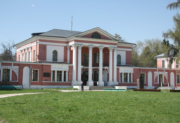 Similar image 13041124