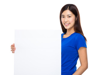 Similar image 13100046