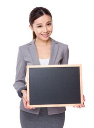 Similar image 13092616