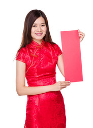 Similar image 13100273