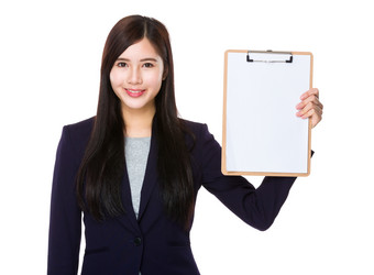 Similar image 13092762