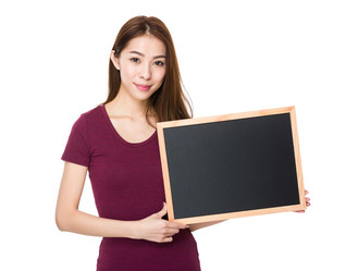 Similar image 13092446