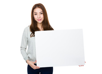 Similar image 13092765