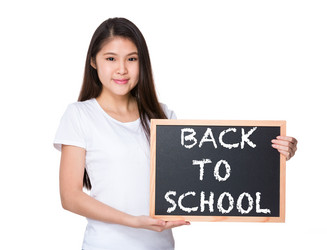 Similar image 13108654