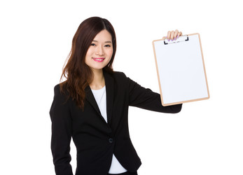 Similar image 13092326