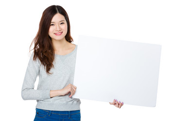 Similar image 13092409