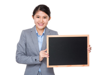 Similar image 13108855