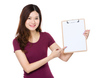 Similar image 13092909