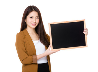 Similar image 13092632