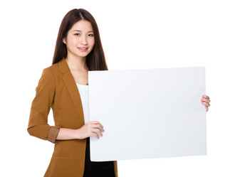 Similar image 13092652