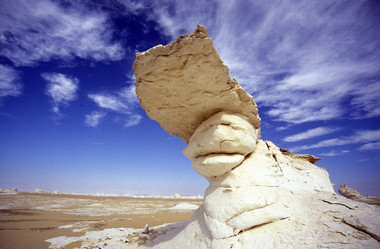 Similar image 13067607