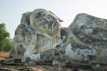 Similar image 13067655