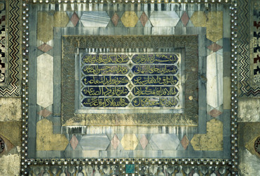 Similar image 13072484