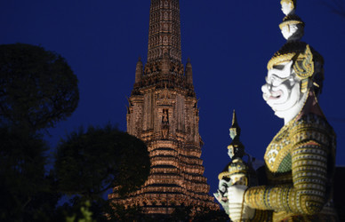 Similar image 13072681