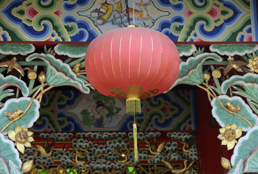 Similar image 13072784