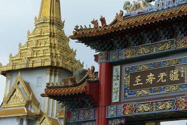 Similar image 13072800