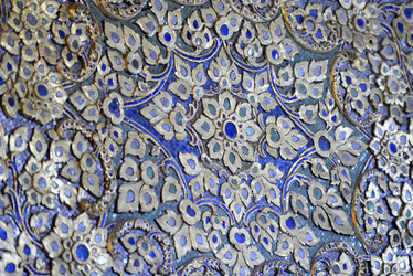 Similar image 13083512