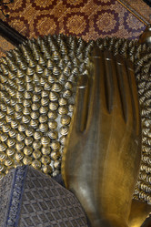 Similar image 13083551