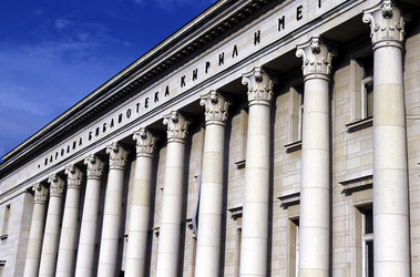 Similar image 13072766